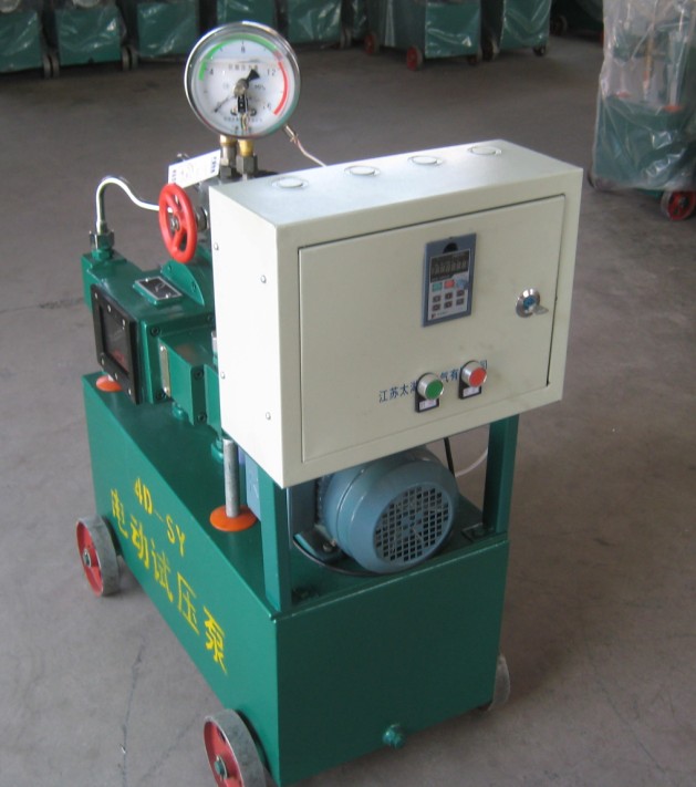 电动试压泵4D-SY型